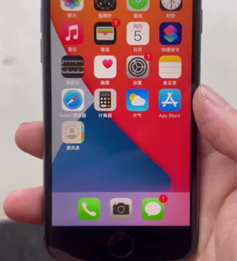 iPhone 8 64G 黑解机 只要不升...