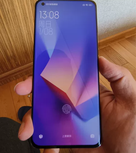 小米11u手机,12+256G,箱说全,换...