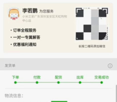 k40自用,不玩游戏,功能无任何问题,白色...