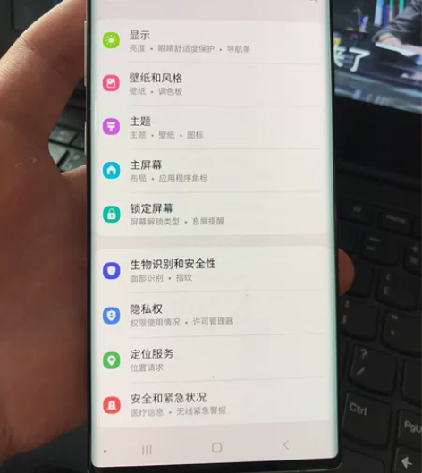 三星note10白 8+256美版 原笔 ...
