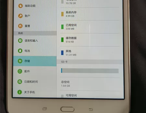 三星Galaxy tab a p350 几...