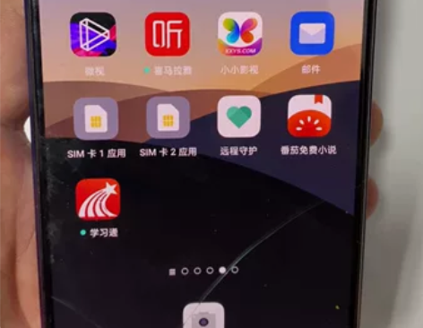 Oppor15x，6128，外屏幕裂，不老...
