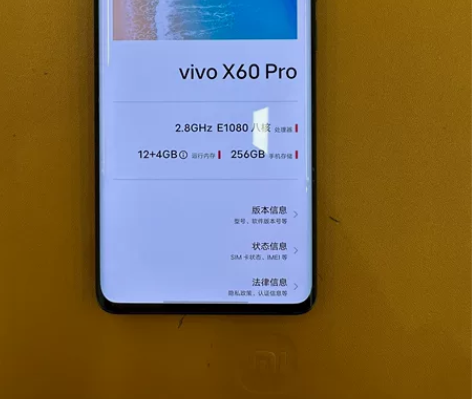 vivo x60pro 黑色 12+256...