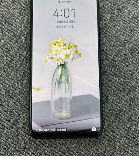 荣耀30，8+256g，5g网络，成色98...