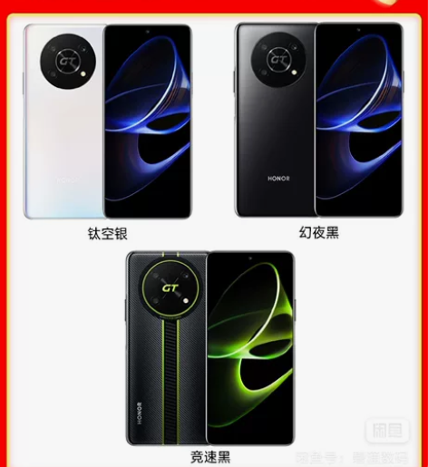 全新honor/荣耀 荣耀 X40 GT1...