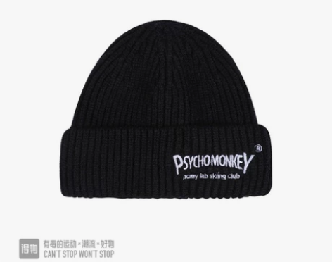 PCMY基础logo瓜皮帽毛线针织绒线帽情...