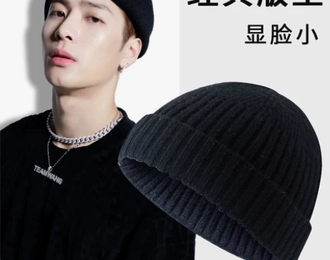 帽子男秋冬冷帽潮牌针织瓜皮帽日系毛线帽黑色...