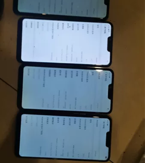 oppoa5四台     4+64一台  ...