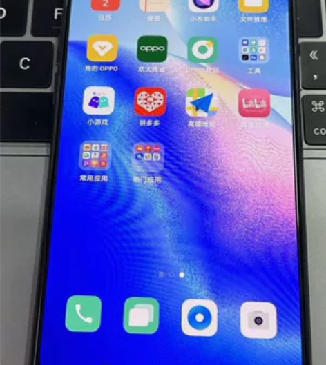 oppo Reno5K 纯原无修 8+12...