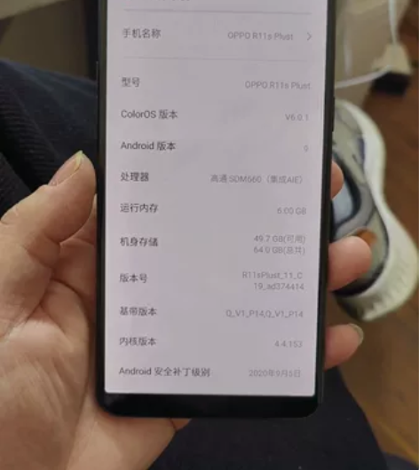 oppo  r11s plust  6+6...