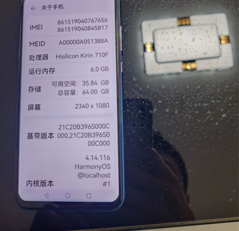 honor荣耀10lite 6+64 家人...