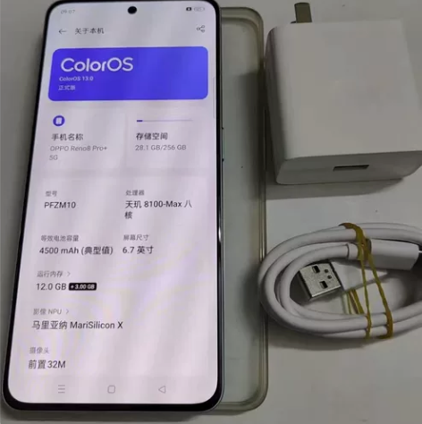 OPPO Reno8 Pro+ 12GB+...