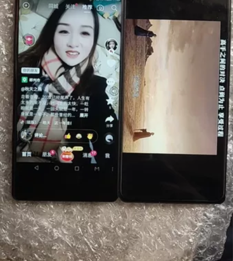 中兴Z999双屏折叠手机，6+128G内存...