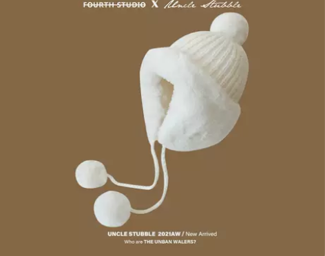 秋冬毛线帽韩版可爱甜美保暖护耳毛球雷锋帽百...