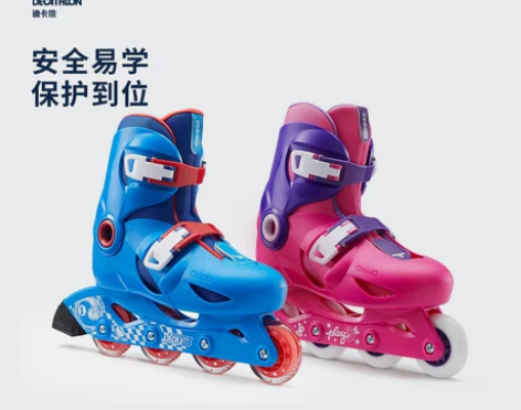 ?迪卡侬溜冰鞋儿童初学者轮滑鞋男滑冰鞋女旱...