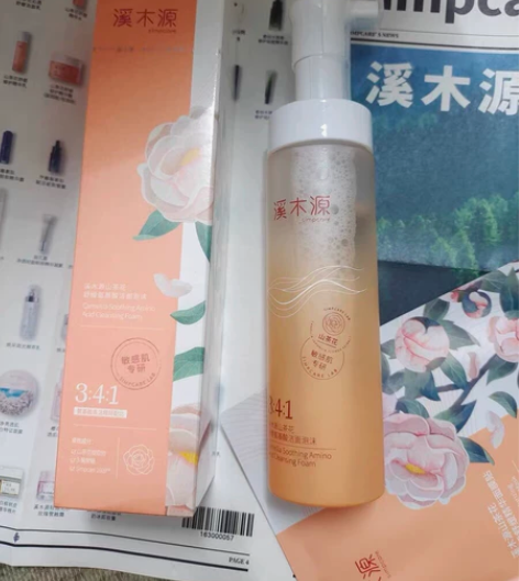 【全新11】溪木源山茶花氨基酸洗面奶洁面慕...