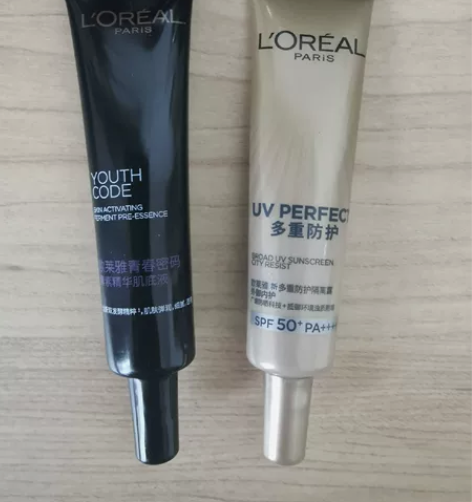 巴黎欧莱雅青春密码酵素精华肌底液15ml ...