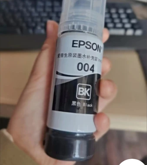 Epson/爱普生原装拆机印尼版墨水补充装...