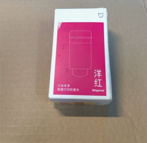 小米喷墨打印机墨水洋红色 仅拆封未使用实物...