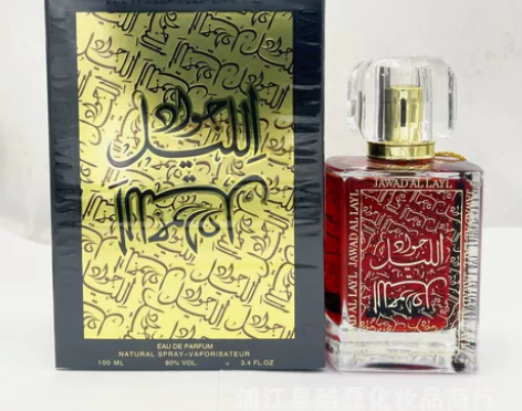 中东迪拜阿拉伯地区香水 感兴趣的话点“我想...