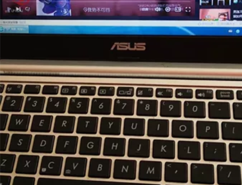 华硕笔记本电脑 CPU双核847 内存2G...