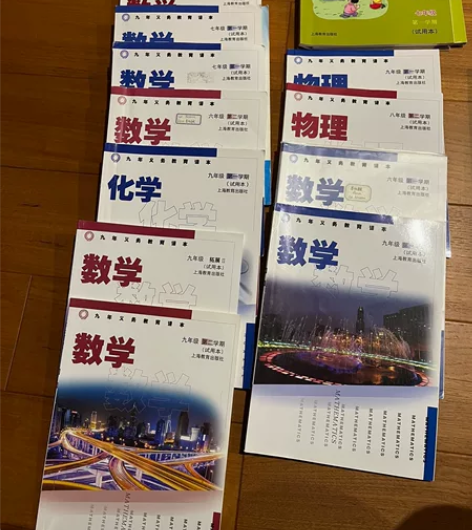 初中数学，英语，物理，化学教材 5元一本五...
