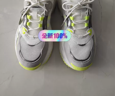 斯潘迪女士休闲运动鞋,37+,商场买的,入...