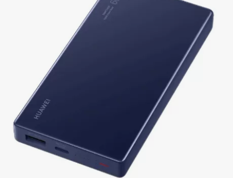 全新未拆 华为 双向66w 12000mA...