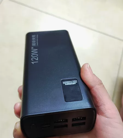120W超级快充电宝超大容量80000毫安...