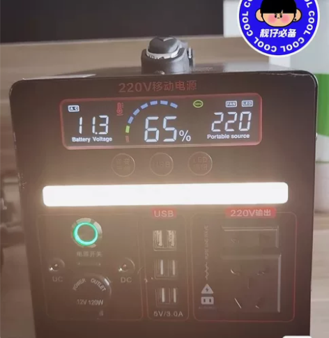 【露营好物】超大容量移动电源 #一起露营吧...