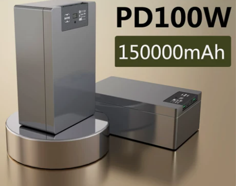 PD100W充电宝超大容量15万毫安游戏机...