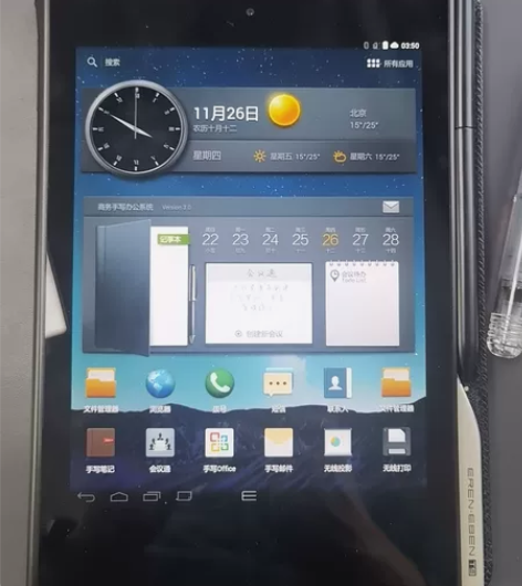 E人E本T9，原装套，基本没用过，就是隔段...