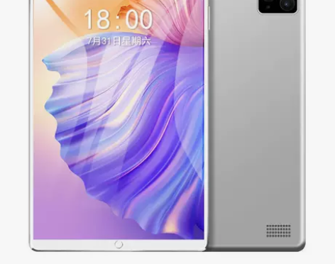 【官方国行正品】2022新款平板电脑14寸...