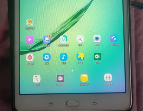 三星平板赔钱转让89成新?网课首选 感兴趣...