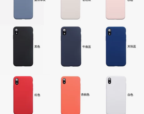 【1212价】iPhone XS MAX手...