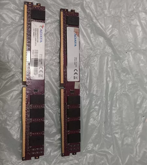 威刚万紫千红ddr4 2400 4gX2内...