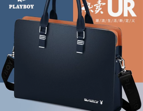 花花公子男士单肩包真皮手提包商务休闲包牛皮...