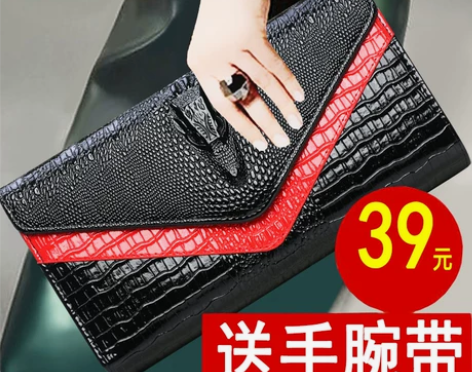 手拿包女2022新款时尚夹包百搭气质手包大...
