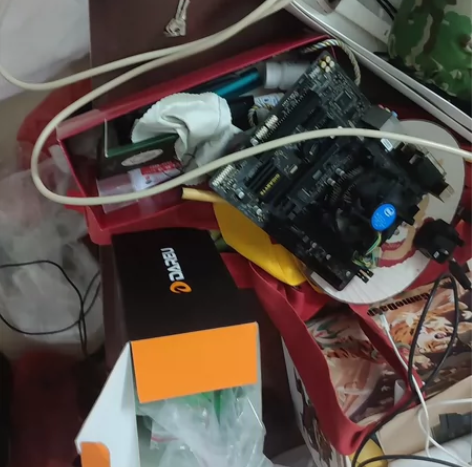 七代i5加主板 ddr4 8G内存条两根雷...