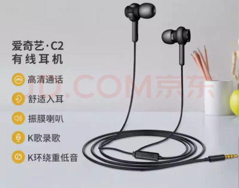 出耳机，全新，未拆封 感兴趣的话点“我想要...