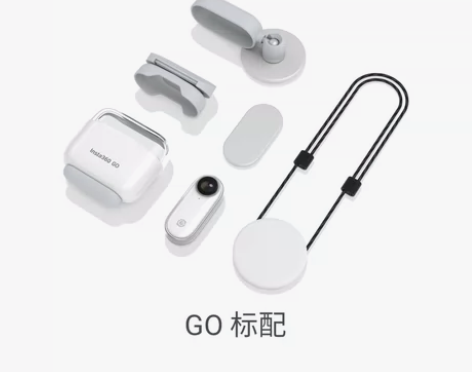 Insta360 GO拇指防抖相机 小型防...