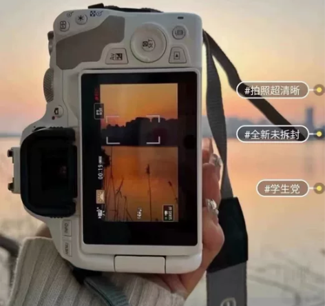 「超低捡漏」全新DV相机 复古相机高清数码...