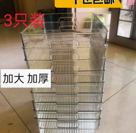百货店不做了 透明收纳盒还有100个亏本包...