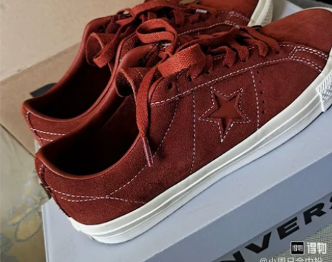 Converse One Star Ox酒...