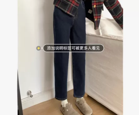 大哥团 2022秋冬女士高腰直筒牛仔裤弹力...