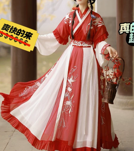 秀巅原创汉服女『白鹭』晋制半臂中国风交领襦...