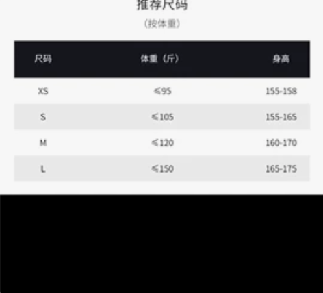 七月夕 华裳九州秀款 凡尔赛花园 宋制汉服...