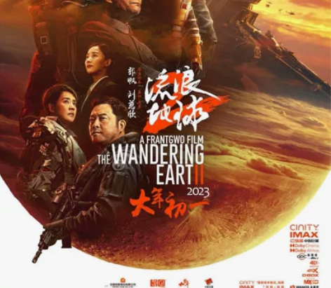 万达、寰映影城、各大影城电影票30元起一张...