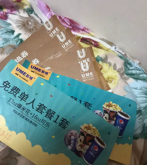 电影票，ume电影票通兑券2张?餐券2张，...