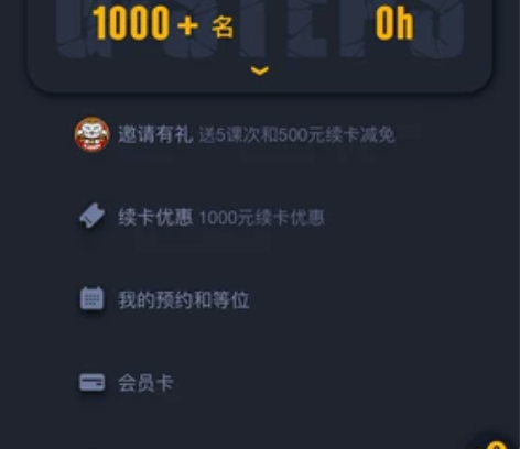 gsteps g社 代约课 50一节 感兴...